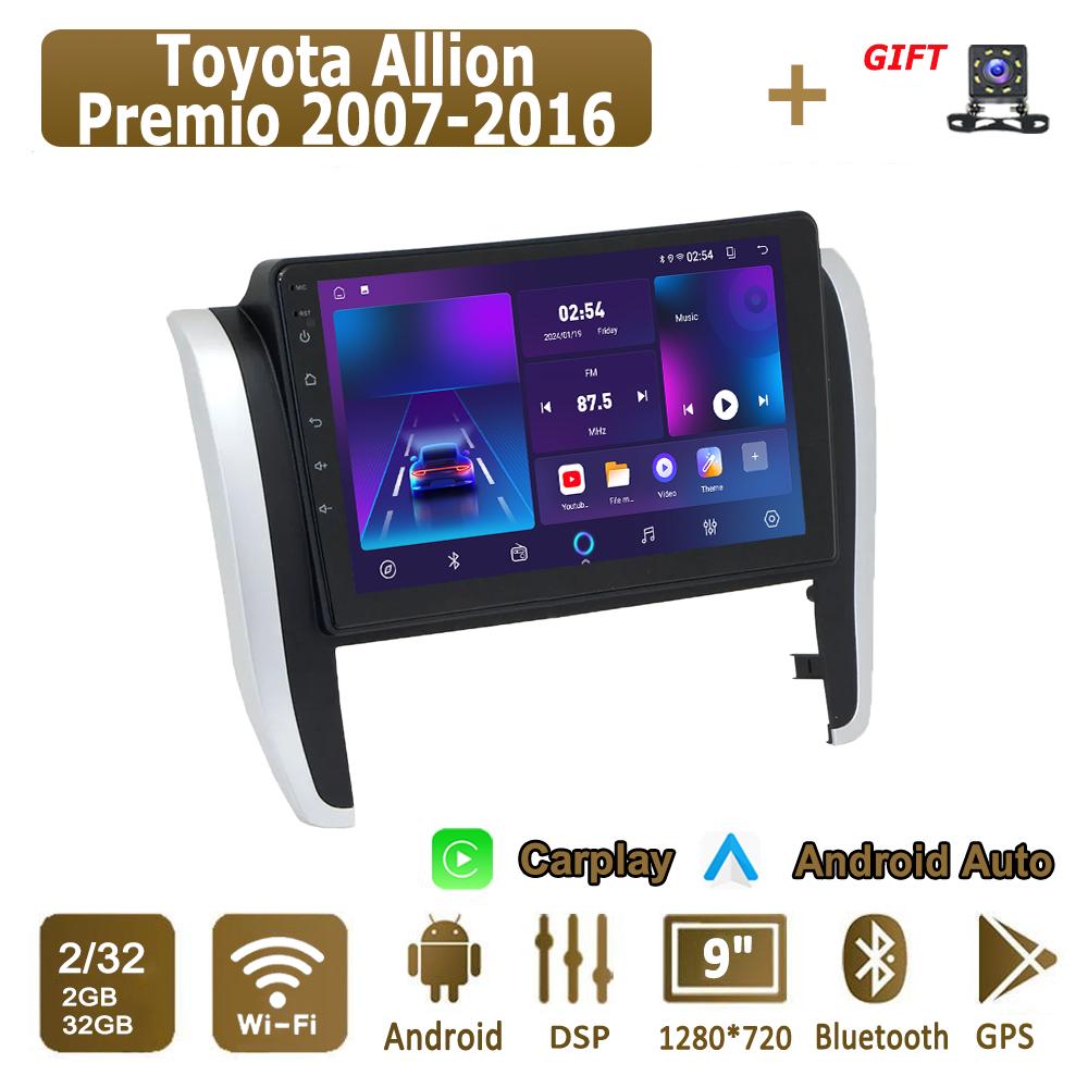 Android Carplay автомобильное радио для Toyota Allion Premio 2007-2016 мультимедийный проигрыватель головное устройство стерео GPS навигация BT WIFI 2+32 ГБ 1+16GB
Android Carplay автомобильное радио для Toyota Allion Premio 2007-2016 мультимедийный проигрыватель головное устройство стерео GPS навигация BT WIFI 2+32 ГБ 1+16GB