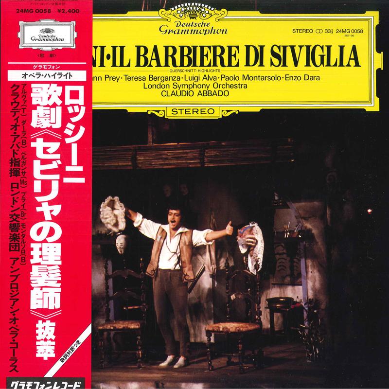 LP Record CLAUDIO ABBADO LONDON SYMPHONY ORC Rossini Il Barbiere De Siviglia Hi 24MG0058 DEUTSCHE GRAMM Japan Obi Classical
LP Record CLAUDIO ABBADO LONDON SYMPHONY ORC Rossini Il Barbiere De Siviglia Hi 24MG0058 DEUTSCHE GRAMM Japan Obi Classical