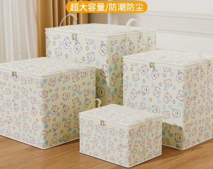 Large Capacity Storage Bag for Quilt Clothes Closet Organizer 43x43x43cm Waterproof Dustproof Foldable Storage Box with Handle and Zipper one size
Large Capacity Storage Bag for Quilt Clothes Closet Organizer 43x43x43cm Waterproof Dustproof Foldable Storage Box with Handle and Zipper one size
