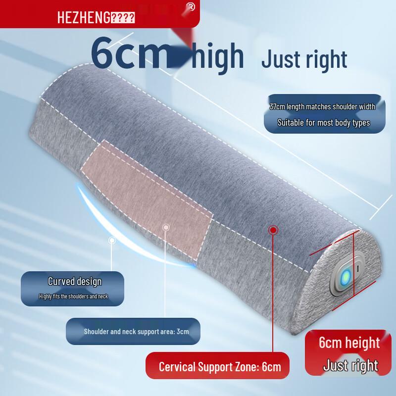 HEZHENG Cervical Massage Pillow CN plug (adapter included)
HEZHENG Cervical Massage Pillow CN plug (adapter included)