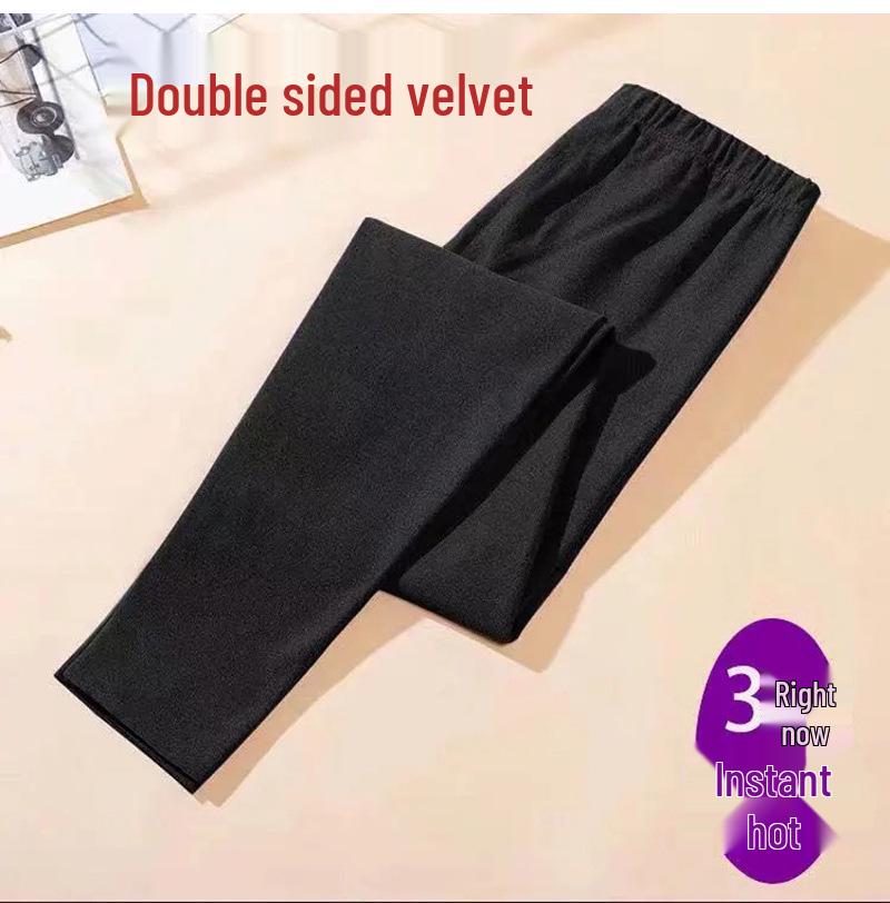 Double-Sided German Velvet Elastic Waistband Pants – Warm, Anti-Cold, Plus-Size, Autumn/Winter Style. M чёрный
Double-Sided German Velvet Elastic Waistband Pants – Warm, Anti-Cold, Plus-Size, Autumn/Winter Style. M чёрный