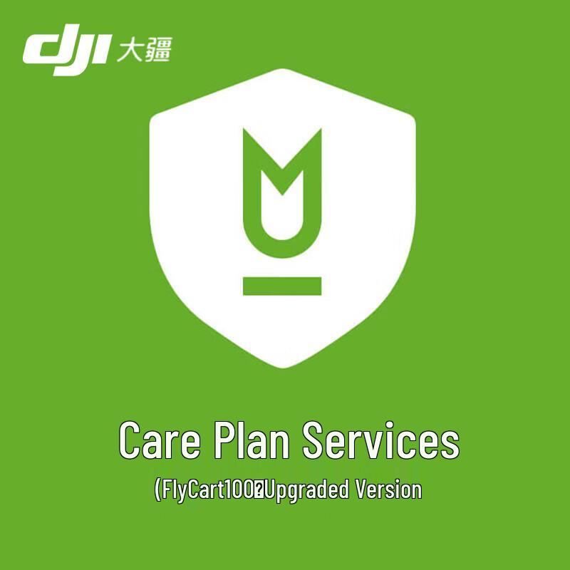 DJI FlyCart 100 Industrial Drone (CN version)
DJI FlyCart 100 Industrial Drone (CN version)