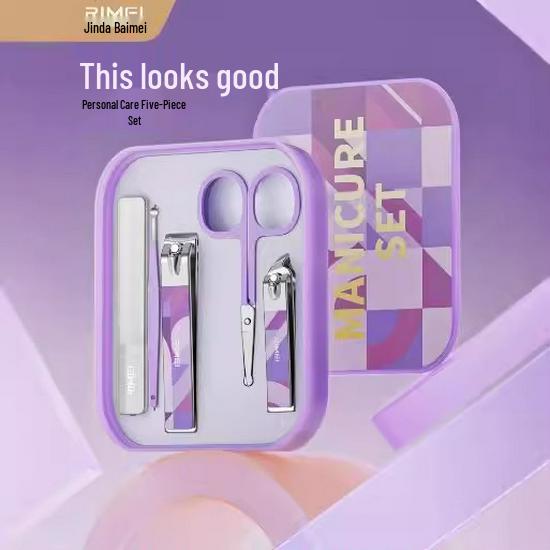 Jinda Rimei Portable Nail Clipper Set: Includes Clippers and Scissors for Men and Women DR865 Purple
Jinda Rimei Portable Nail Clipper Set: Includes Clippers and Scissors for Men and Women DR865 Purple