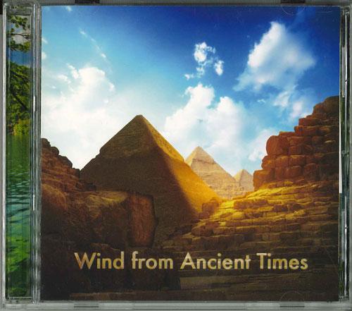 CD HITOMI ISHIGURO - Wind From Ancient Times KMES12038 NATURE LABEL 2012 Japan Japanese Pop/Rock Used
CD HITOMI ISHIGURO - Wind From Ancient Times KMES12038 NATURE LABEL 2012 Japan Japanese Pop/Rock Used