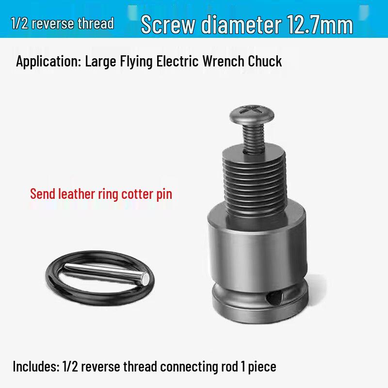 Complete Electric Drill Adapter Set: Socket Head & Chuck Converter
Complete Electric Drill Adapter Set: Socket Head & Chuck Converter