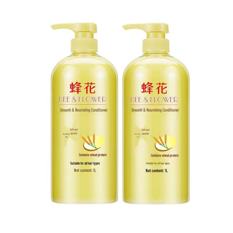 BEE&FLOWER Wheat Protein Softening Conditioner (2x1L)
BEE&FLOWER Wheat Protein Softening Conditioner (2x1L)