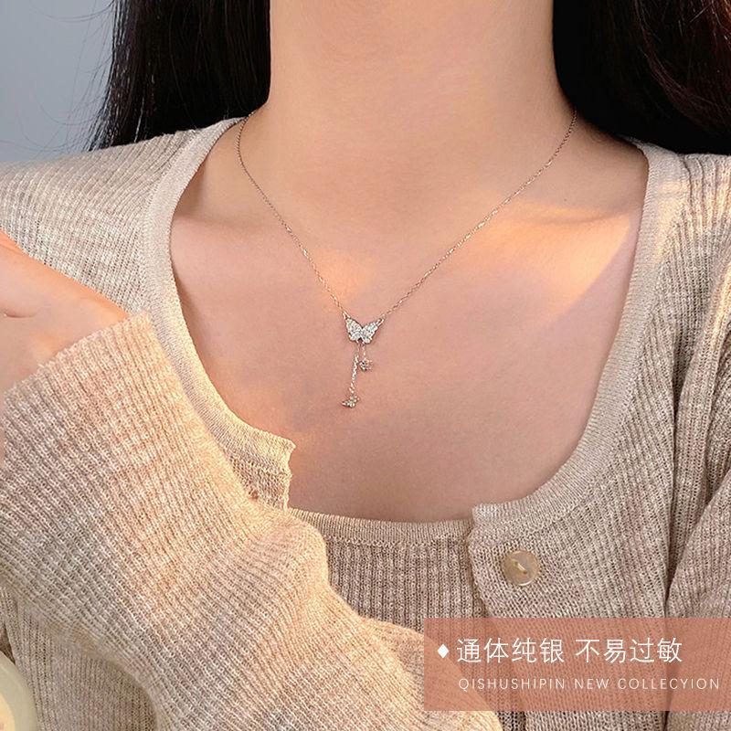 925 Silver Butterfly Necklace Super Flashing Dart Flare Pendant for Best Friends Necklace Necklace Necklace Collarbone Chain
925 Silver Butterfly Necklace Super Flashing Dart Flare Pendant for Best Friends Necklace Necklace Necklace Collarbone Chain