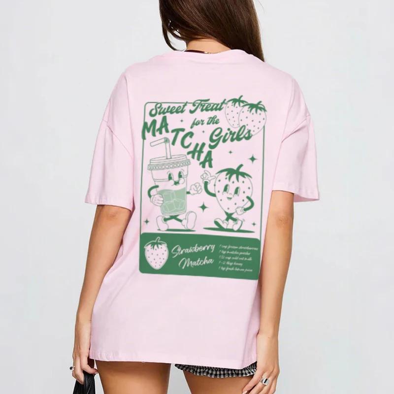 Retro Cartoon Strawberry Matcha TShirts Funny Matcha Lover T Shirt Loose Cute Aesthetic Graphic Tees Women Fashion Clothes Gift 4XL
Retro Cartoon Strawberry Matcha TShirts Funny Matcha Lover T Shirt Loose Cute Aesthetic Graphic Tees Women Fashion Clothes Gift 4XL