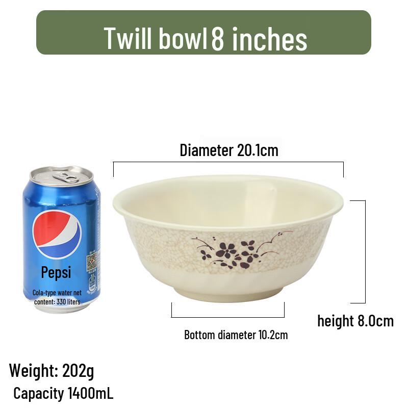 Qianxing Chinese Style Melamine Soup Bowl
Qianxing Chinese Style Melamine Soup Bowl