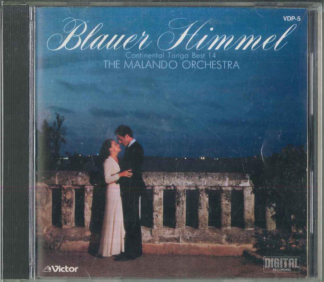 CD MALANDO & HIS TANGO ORCHESTRA - Blauer Himmel / Continental Tango B VDP5 Victor 1984 Japan Latin Used
CD MALANDO & HIS TANGO ORCHESTRA - Blauer Himmel / Continental Tango B VDP5 Victor 1984 Japan Latin Used