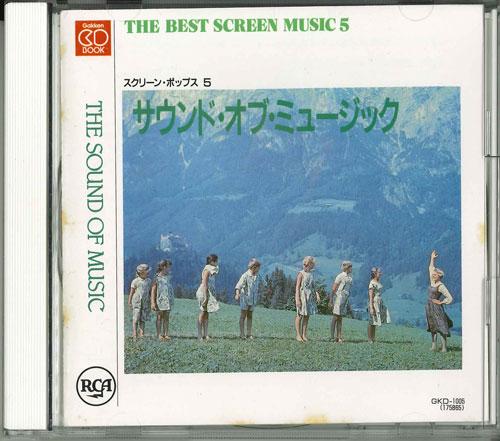 CD - The Best Screen Music 5 Screen Pops GKD1005 RCA Japan Soundtracks & Musicals Used
CD - The Best Screen Music 5 Screen Pops GKD1005 RCA Japan Soundtracks & Musicals Used