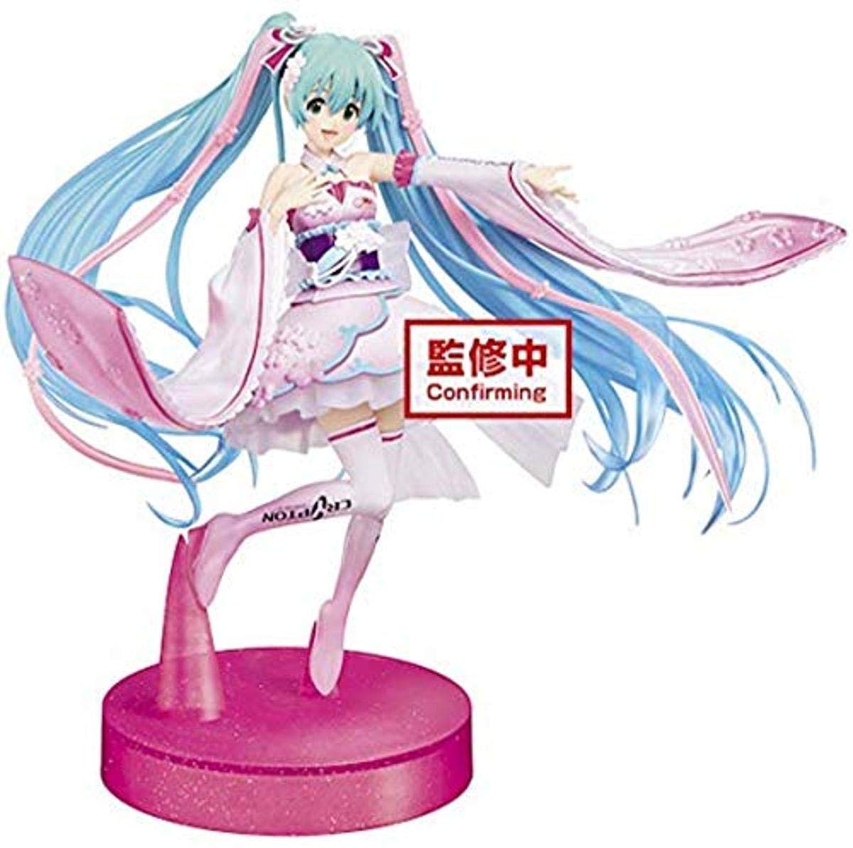 Banpresto Hatsune Miku Racing ver. ESPRESTO est-Dress&Hair Racing Miku 2019 Sunny Dress ver.
Banpresto Hatsune Miku Racing ver. ESPRESTO est-Dress&Hair Racing Miku 2019 Sunny Dress ver.