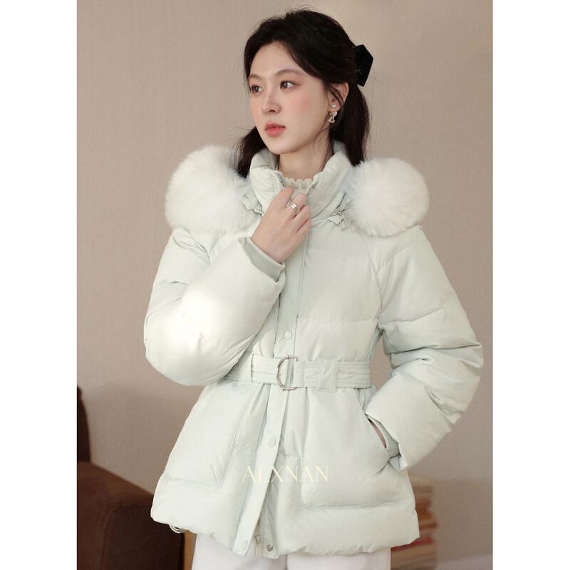 LXiN Toronto Love Letter Women s Green Mid-Length Duck Down Jacket L
LXiN Toronto Love Letter Women s Green Mid-Length Duck Down Jacket L