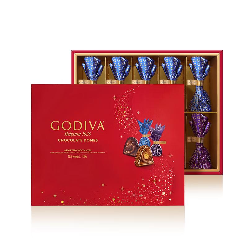 GODIVA Изысканная подарочная коробка с ореховым шоколадом, 10 штук
GODIVA Изысканная подарочная коробка с ореховым шоколадом, 10 штук