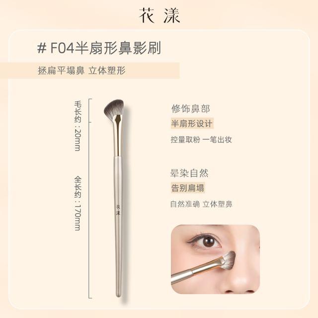 Jericoure - Nose Contour Fan Brush
Jericoure - Nose Contour Fan Brush