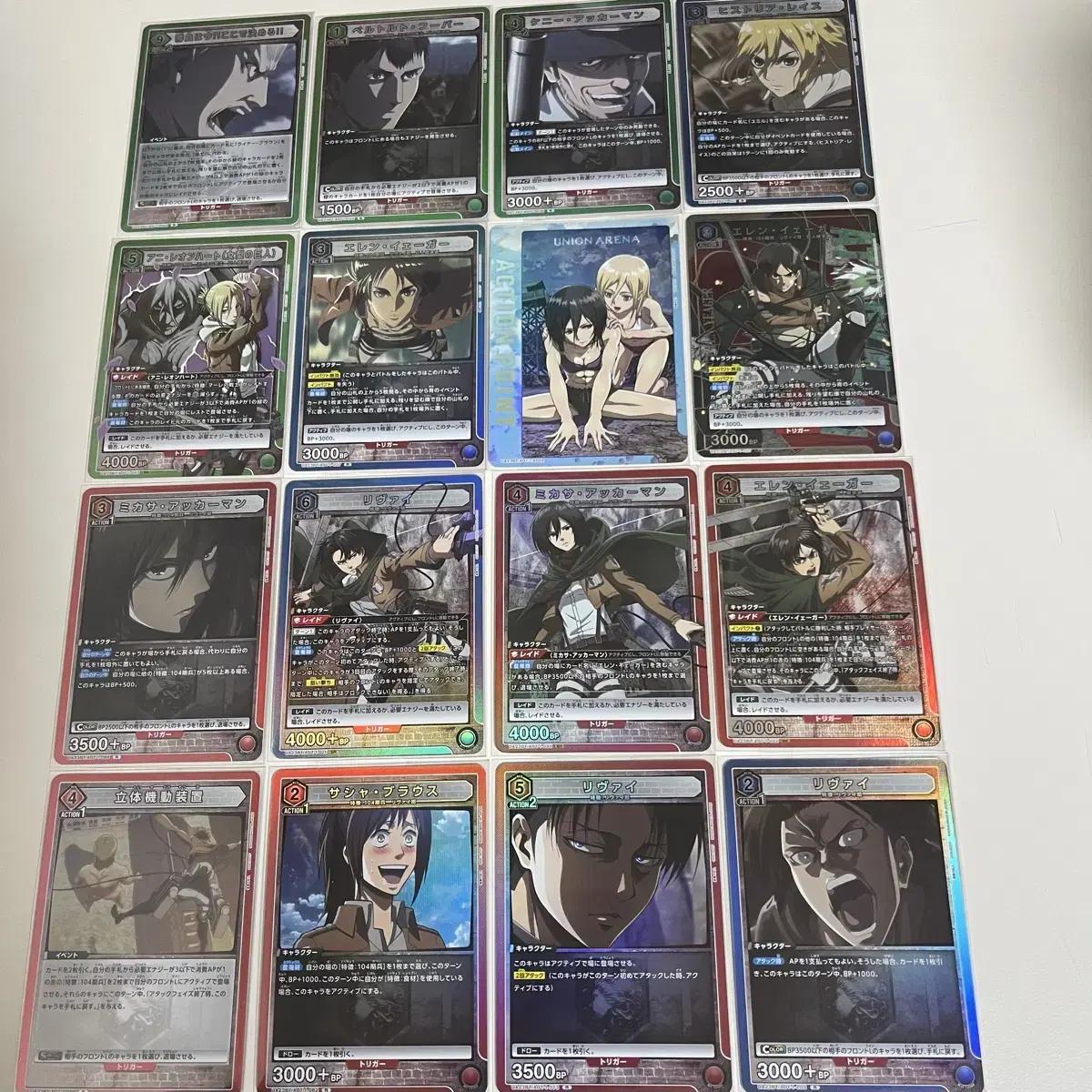 Атака титанов Атака титанов Союз Арена Карта Особая Редкая Эрен Леви Микаса
Атака титанов Атака титанов Союз Арена Карта Особая Редкая Эрен Леви Микаса