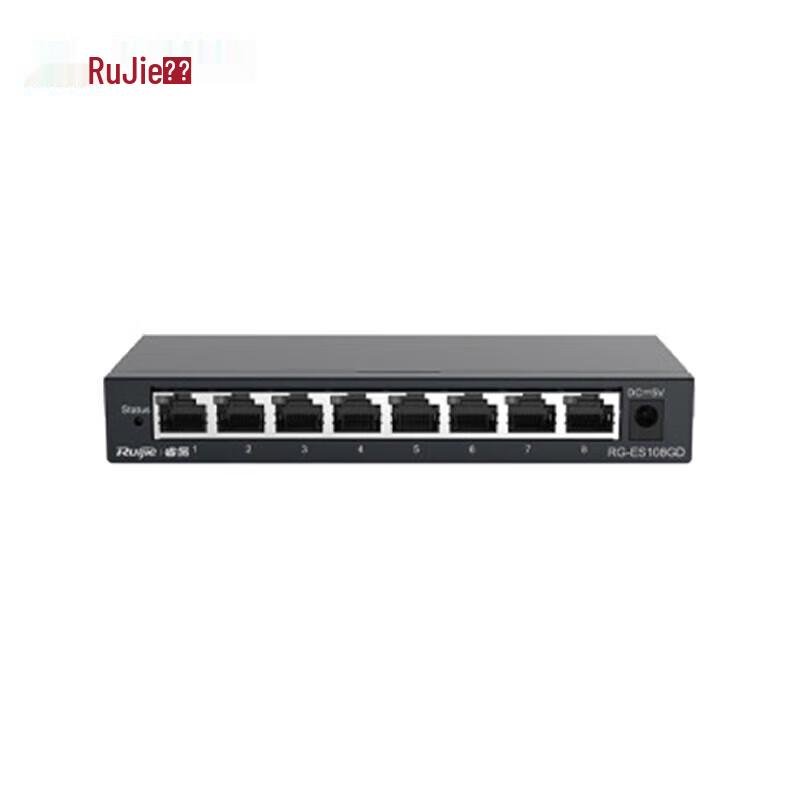 Ruijie RG-ES108GD 8-Port Gigabit Unmanaged Switch
Ruijie RG-ES108GD 8-Port Gigabit Unmanaged Switch
