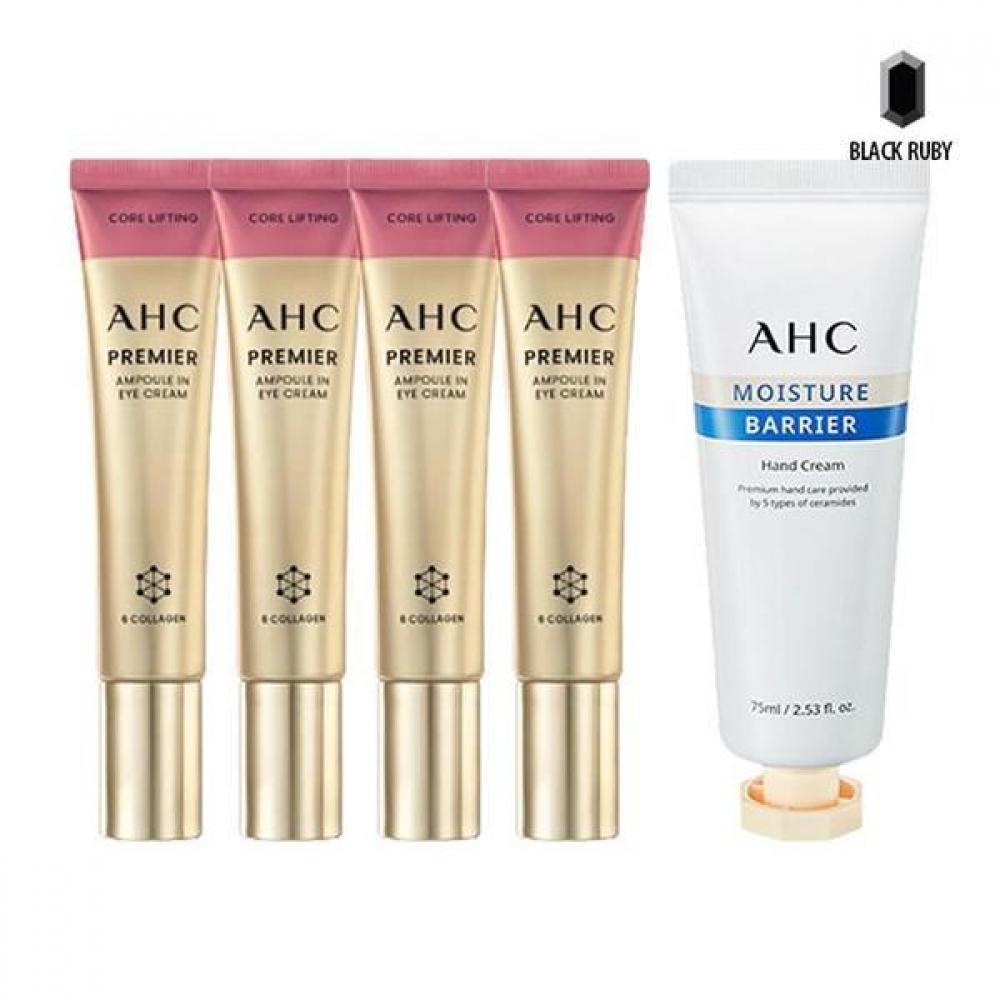 Крем для глаз Сезон 12 40 мл X4 + Защитный крем для рук 75 мл M S12062863 unitary/20
Крем для глаз Сезон 12 40 мл X4 + Защитный крем для рук 75 мл M S12062863 unitary/20