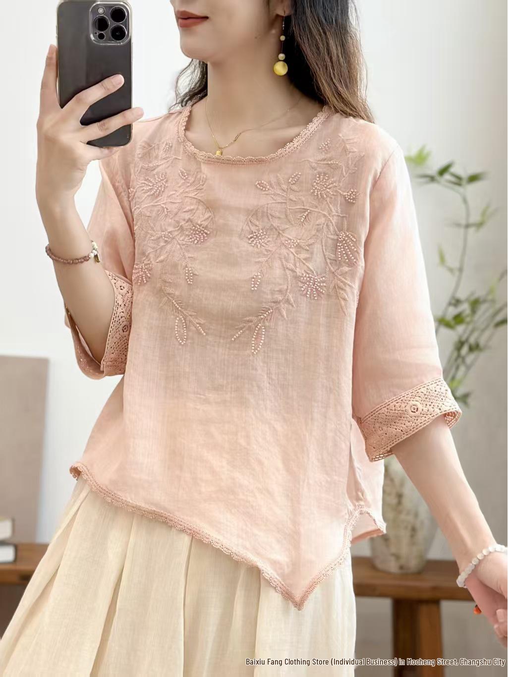 Embroidered Linen Round Neck Pleated Shirt - Chinese Style Loose Fit, Three-Quarter Sleeves for Women, Summer 2026 Collection One Size
Embroidered Linen Round Neck Pleated Shirt - Chinese Style Loose Fit, Three-Quarter Sleeves for Women, Summer 2026 Collection One Size