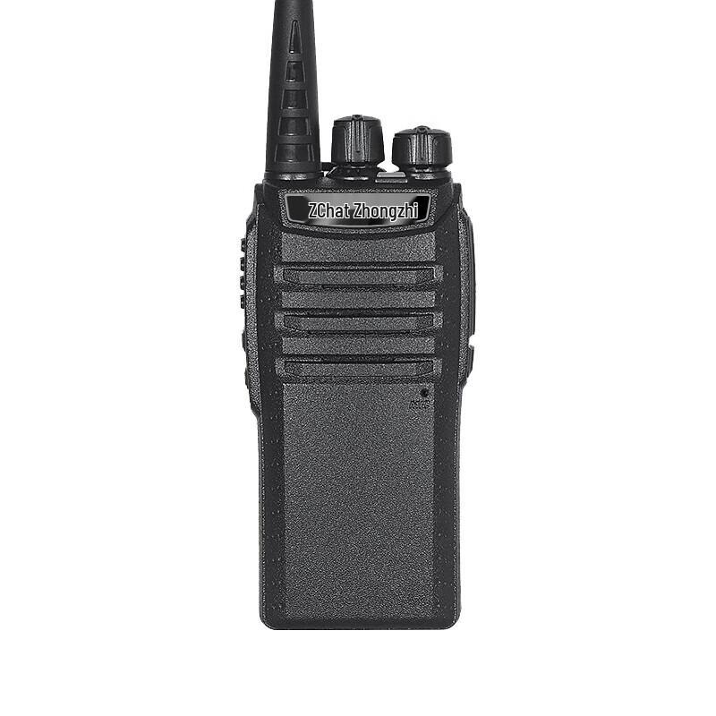 Zchat ZEK970 Walkie Talkie (CN version)
Zchat ZEK970 Walkie Talkie (CN version)