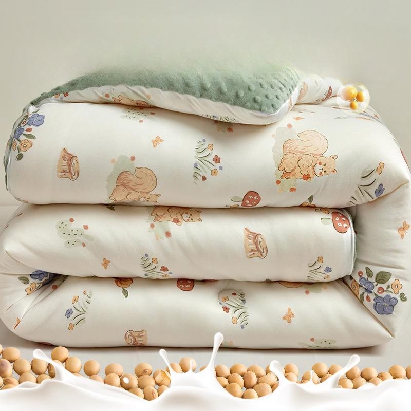Brangdy Knitted Lyocell All-Season Soybean Fiber Quilt
Brangdy Knitted Lyocell All-Season Soybean Fiber Quilt