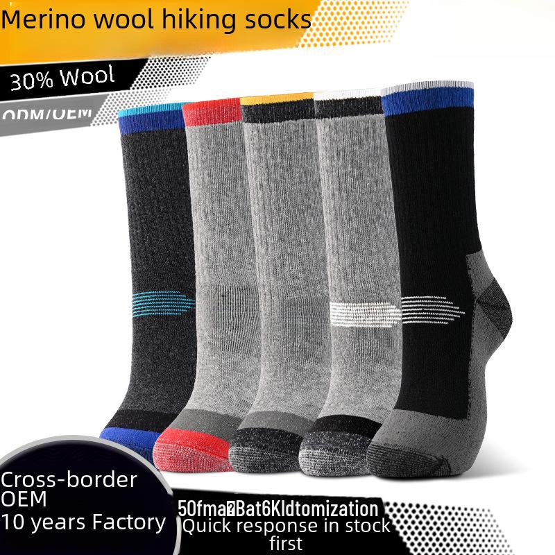 Зимние носки из мериносовой шерсти для альпинизма и походов 2020 года Extra Large (43-47)
Зимние носки из мериносовой шерсти для альпинизма и походов 2020 года Extra Large (43-47)