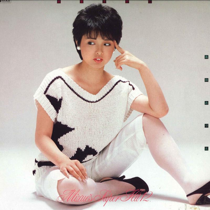 LP Record MIZUE TAKADA - Mizue Takada Super Hit 12/jun ai Sa GU48 UNION 1983 Japan Obi Японский поп/рок
LP Record MIZUE TAKADA - Mizue Takada Super Hit 12/jun ai Sa GU48 UNION 1983 Japan Obi Японский поп/рок
