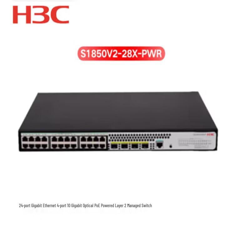 H3C LS-1850V2-28X-HPWR 24-Port Gigabit PoE Switch with 10G Uplink
H3C LS-1850V2-28X-HPWR 24-Port Gigabit PoE Switch with 10G Uplink
