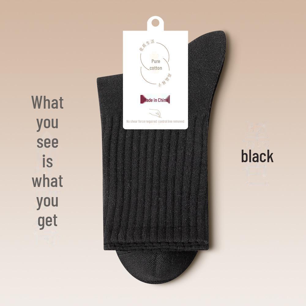 Женские носки средней длины из антибактериального хлопка с защитой от скатывания - черные, дышащие, весна/осень Women s Unisize 35-40
Женские носки средней длины из антибактериального хлопка с защитой от скатывания - черные, дышащие, весна/осень Women s Unisize 35-40