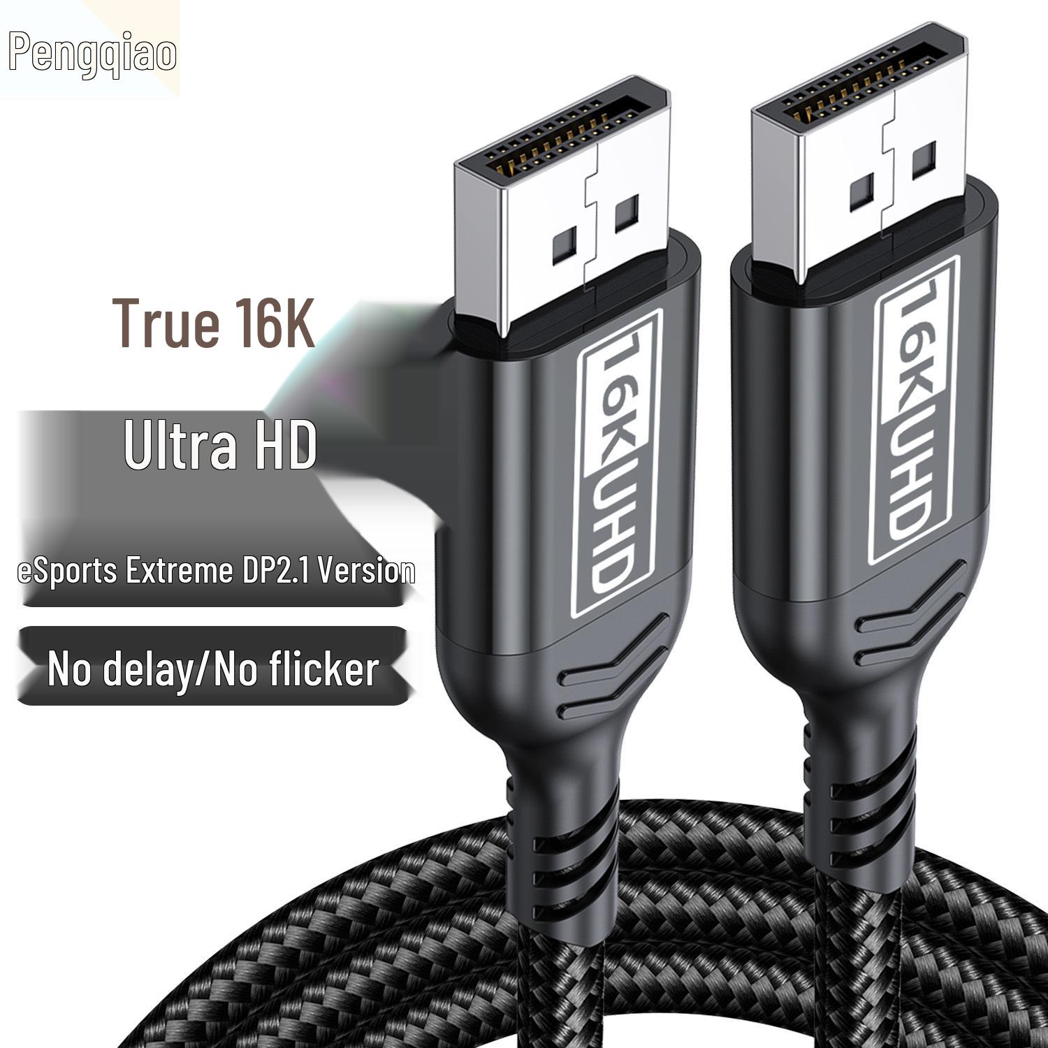DP 2.1 Gaming Cable, 16K/8K/4K HD Compatible, for Computer Graphics Cards and Displays 1m
DP 2.1 Gaming Cable, 16K/8K/4K HD Compatible, for Computer Graphics Cards and Displays 1m