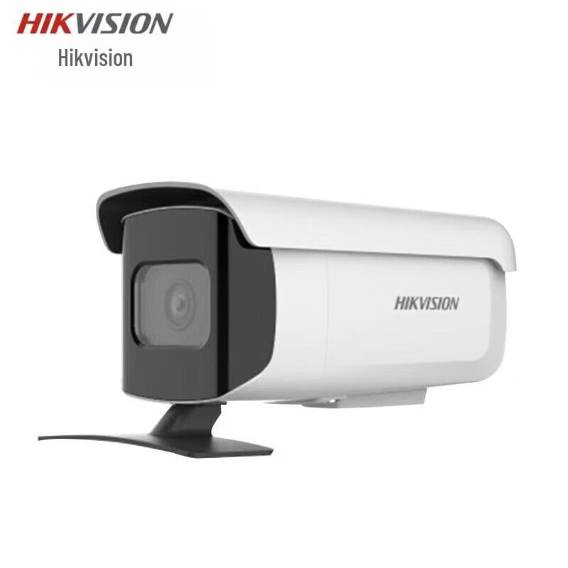 HIKVISION Smart HD High-Altitude Object Detection Camera CN plug (adapter included)
HIKVISION Smart HD High-Altitude Object Detection Camera CN plug (adapter included)