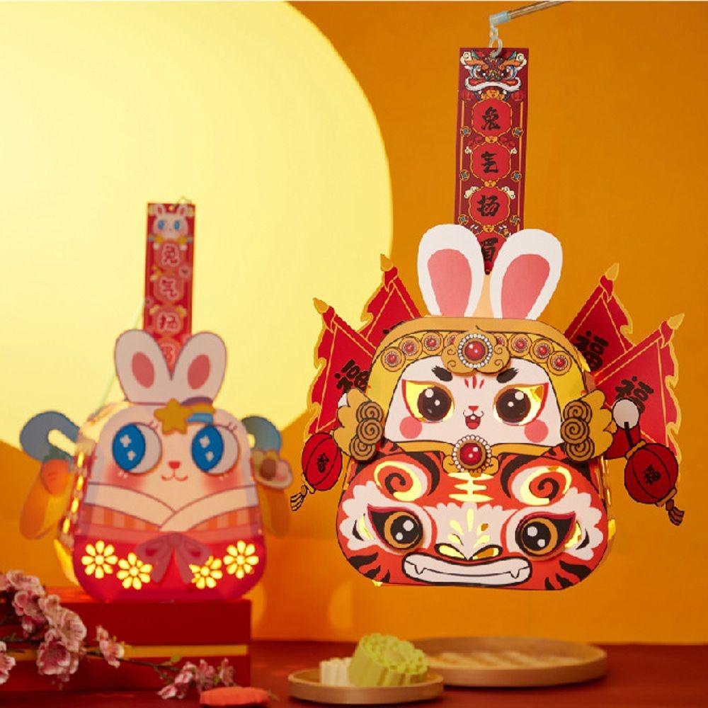 Cartoon Mid-Autumn Festival Lantern Ancient Lantern DIY Material Package Rabbit Lantern Children Style B
Cartoon Mid-Autumn Festival Lantern Ancient Lantern DIY Material Package Rabbit Lantern Children Style B