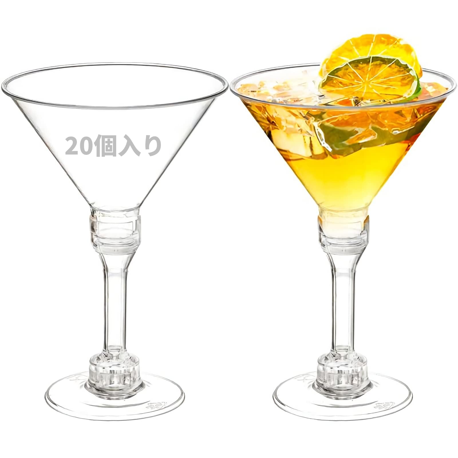 Ohka Direct Mail by Japanese Food Cocktail Glasses 20 Pieces Martini Glass 150ML Plastic Tasting Glass Disposable Drinking Glass Portable Martini Tall
Ohka Direct Mail by Japanese Food Cocktail Glasses 20 Pieces Martini Glass 150ML Plastic Tasting Glass Disposable Drinking Glass Portable Martini Tall