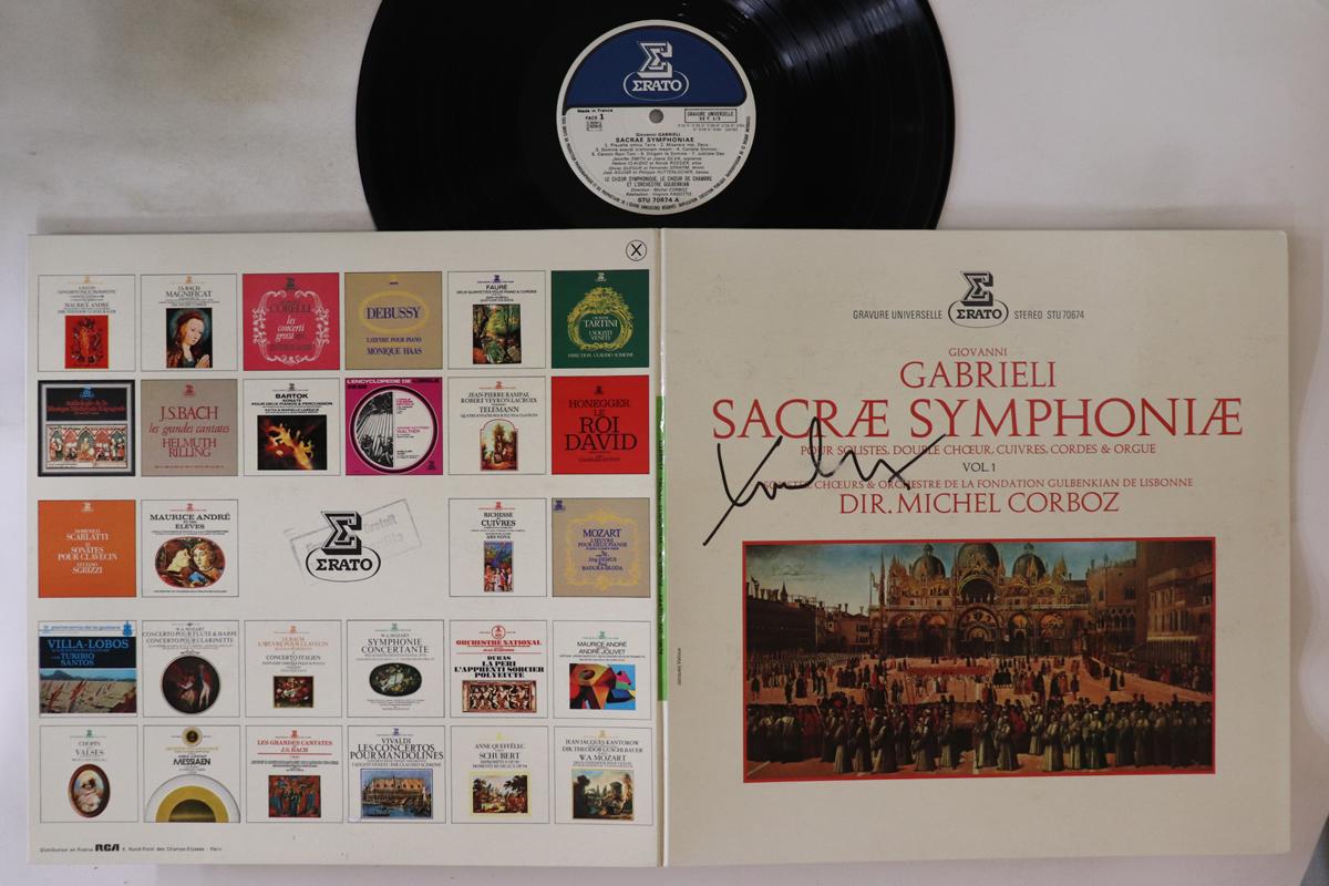 LP Record MICHEL CORBOZ - Gabrieli: Sacrae Symphoniae Pour So STU70674 ERATO 1972 France Classical Used
LP Record MICHEL CORBOZ - Gabrieli: Sacrae Symphoniae Pour So STU70674 ERATO 1972 France Classical Used