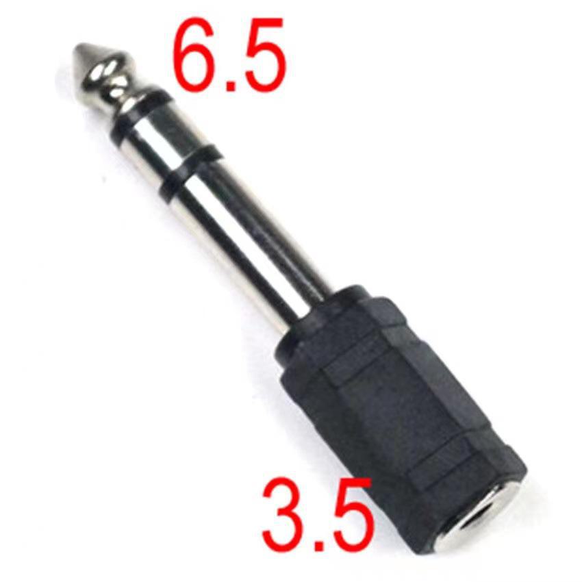 Аудіоадаптер 3,5 мм на 6,5 мм: Перехідник для навушників на мікрофон, штекер на гніздо silver plated чорний
Аудіоадаптер 3,5 мм на 6,5 мм: Перехідник для навушників на мікрофон, штекер на гніздо silver plated чорний
