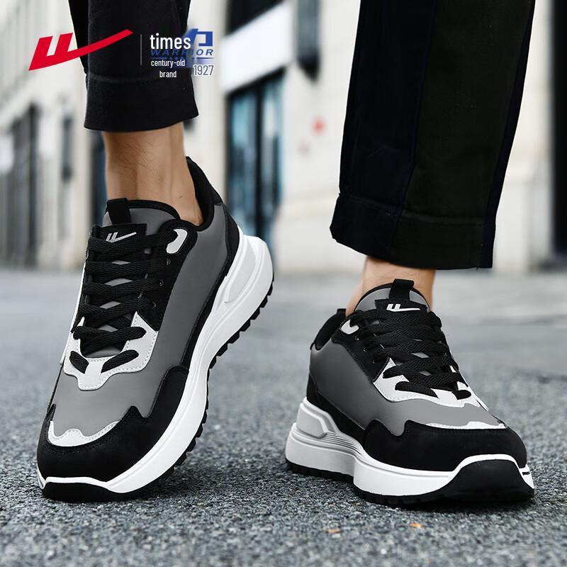 Warrior Men s Lightweight Casual Running Shoes WXY-4618L 40
Warrior Men s Lightweight Casual Running Shoes WXY-4618L 40