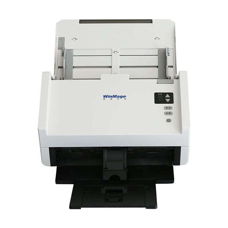 Yingyuan X2110A A4 Color Duplex Sheet-fed Scanner CN plug (adapter included)
Yingyuan X2110A A4 Color Duplex Sheet-fed Scanner CN plug (adapter included)