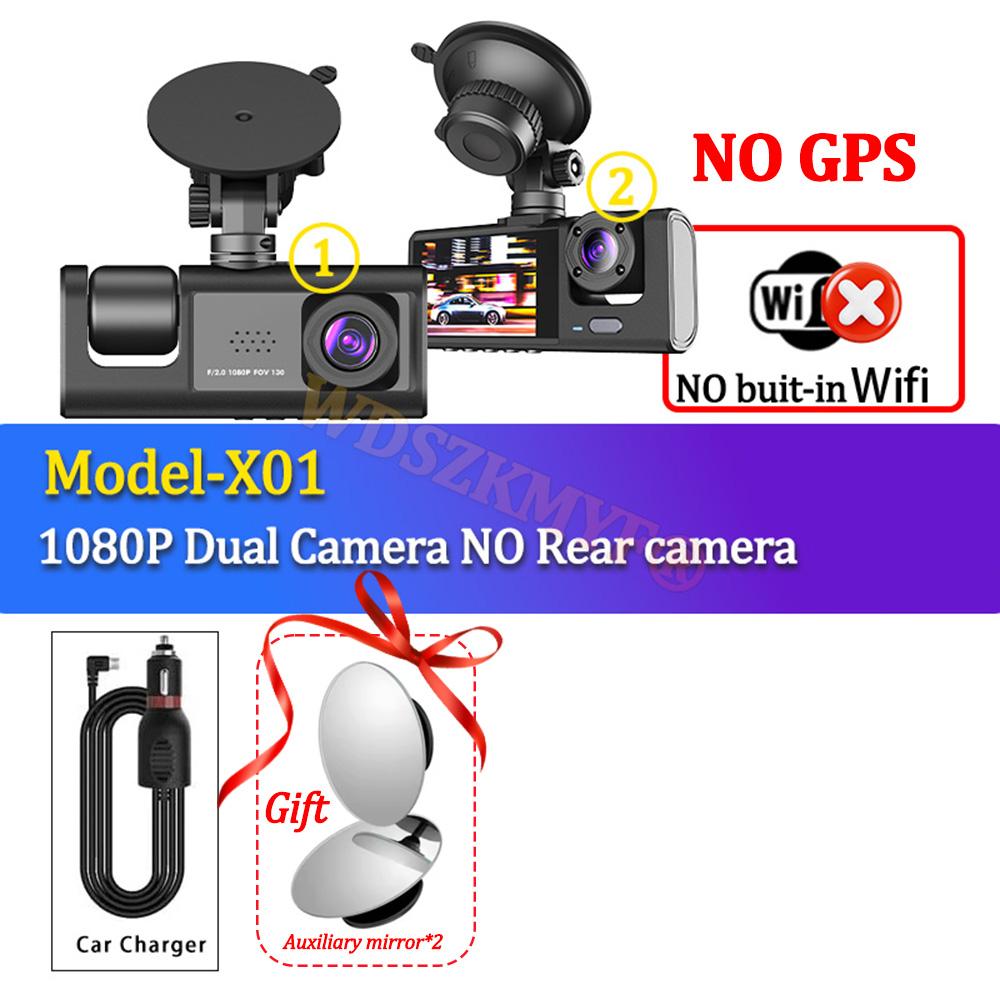 2-канальный видеорегистратор для автомобилей, камера черного ящика, видеорегистратор 1080P, камера заднего вида для автомобиля, автомобильный видеорегистратор, 3 камеры, GPS, WIFI, опция NONE
2-канальный видеорегистратор для автомобилей, камера черного ящика, видеорегистратор 1080P, камера заднего вида для автомобиля, автомобильный видеорегистратор, 3 камеры, GPS, WIFI, опция NONE