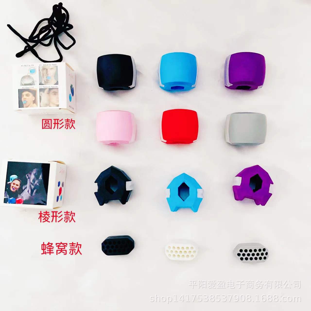 Face Biting Muscle Exerciser & Jaw Chin Trainer Honeycomb сірий колір
Face Biting Muscle Exerciser & Jaw Chin Trainer Honeycomb сірий колір