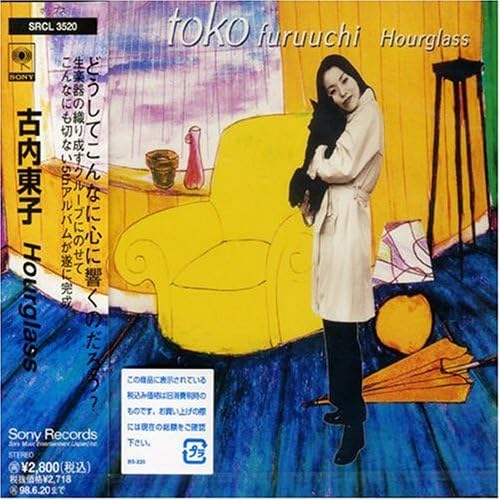 CD TOKO FURUUCHI - Песочные часы SRCL3520PROMO Sony 1996 Япония ОбиЯпонская поп/рок Б/у
CD TOKO FURUUCHI - Песочные часы SRCL3520PROMO Sony 1996 Япония ОбиЯпонская поп/рок Б/у