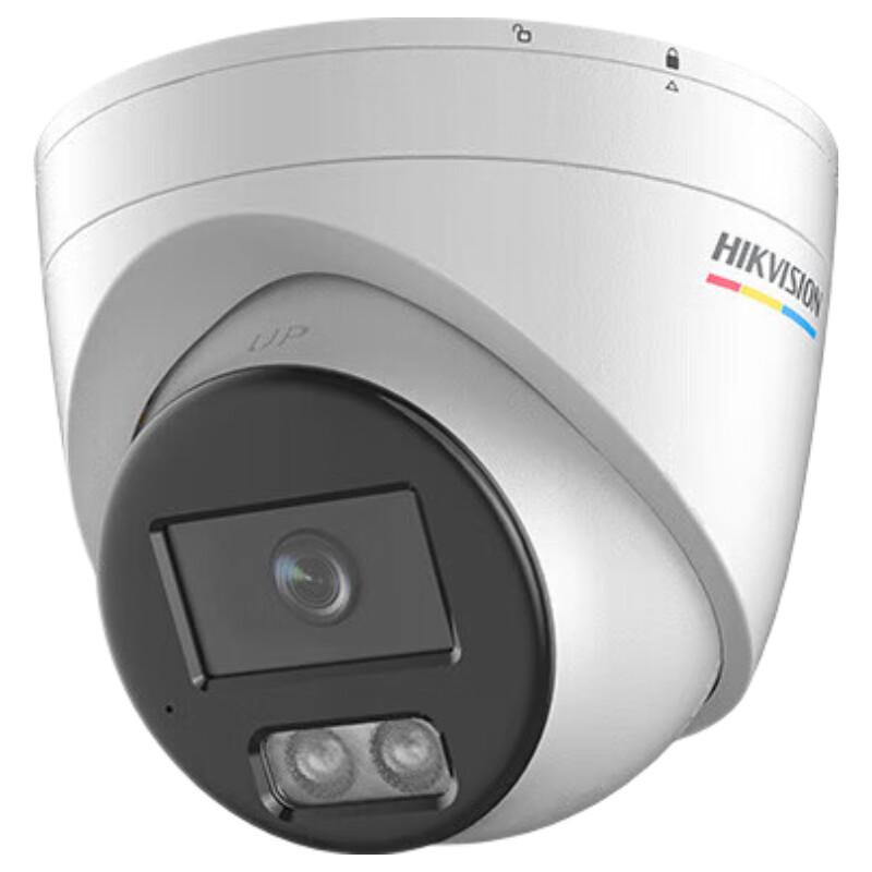 Hikvision 4MP Outdoor Full-Color Dome Security Camera CN plug (adapter included)
Hikvision 4MP Outdoor Full-Color Dome Security Camera CN plug (adapter included)