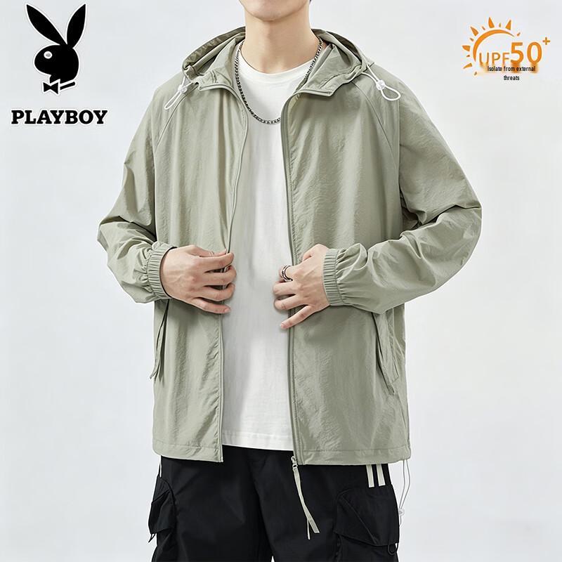 PLAYBOY Men s Summer Lightweight Hooded Sun Protection Jacket XL
PLAYBOY Men s Summer Lightweight Hooded Sun Protection Jacket XL