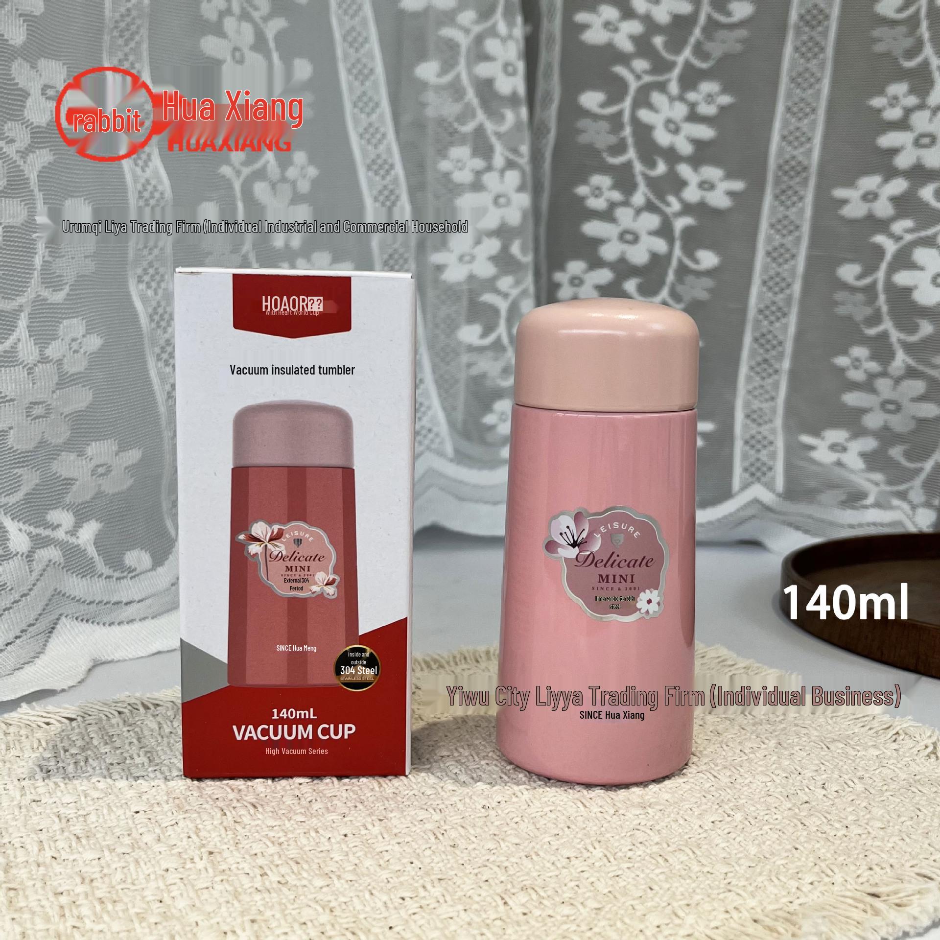 Huaxiang 5056 Compact Mini Thermal Pocket Cup, Inner and Outer 304 Stainless Steel, Portable with Custom Logo. 140ml (Bulk price, customization available)
Huaxiang 5056 Compact Mini Thermal Pocket Cup, Inner and Outer 304 Stainless Steel, Portable with Custom Logo. 140ml (Bulk price, customization available)