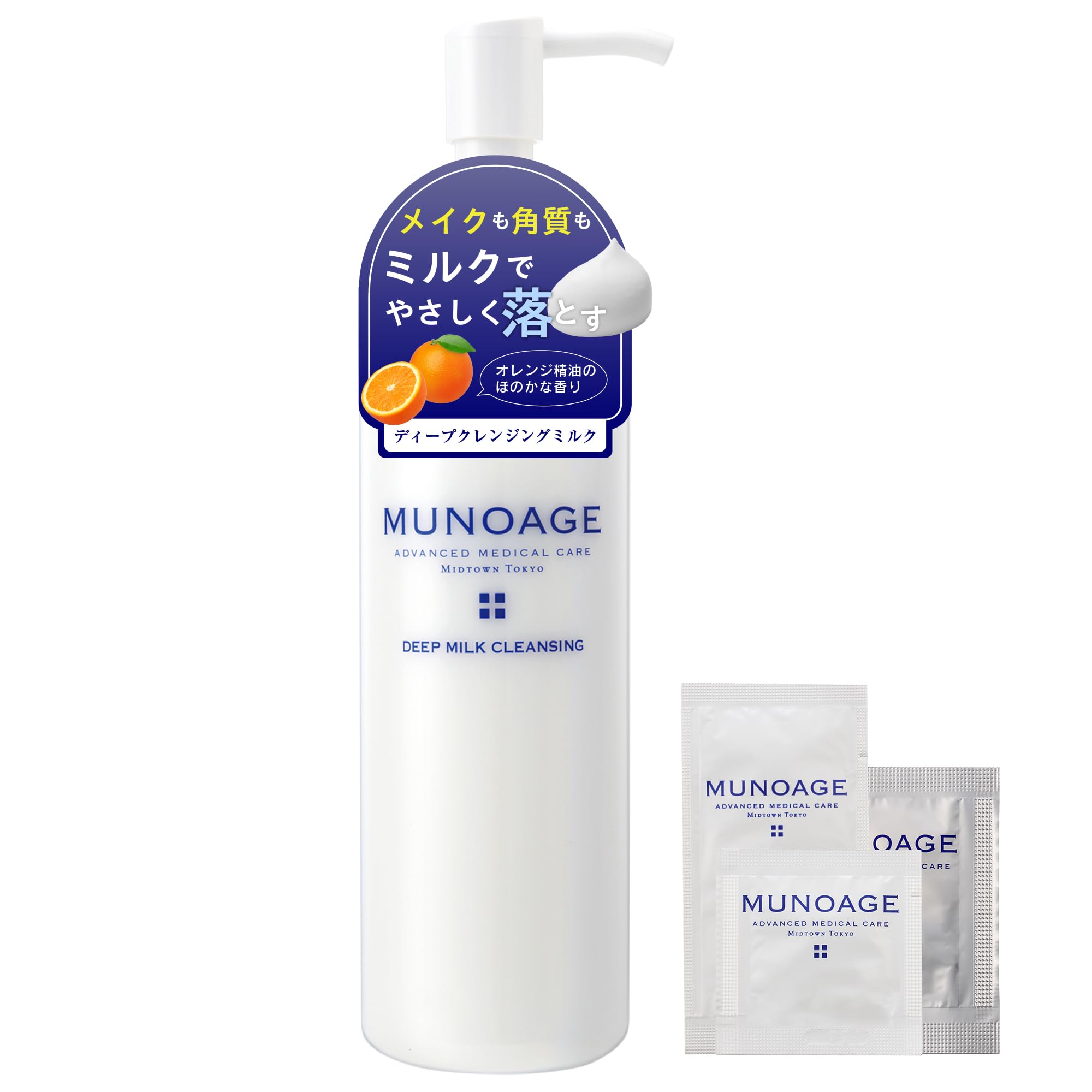 MUNOAGE Official Store Limited Set Deep Milk Cleansing 150 мл легкий цитрусовый не для кожи склонной к бережному удалению с увлажненной чувствительной кожи
MUNOAGE Official Store Limited Set Deep Milk Cleansing 150 мл легкий цитрусовый не для кожи склонной к бережному удалению с увлажненной чувствительной кожи