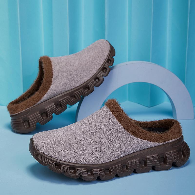 New large size autumn and winter nylon warm casual shoes one-pedal bag head shoes flying woven couple casual socks shoes 35
New large size autumn and winter nylon warm casual shoes one-pedal bag head shoes flying woven couple casual socks shoes 35