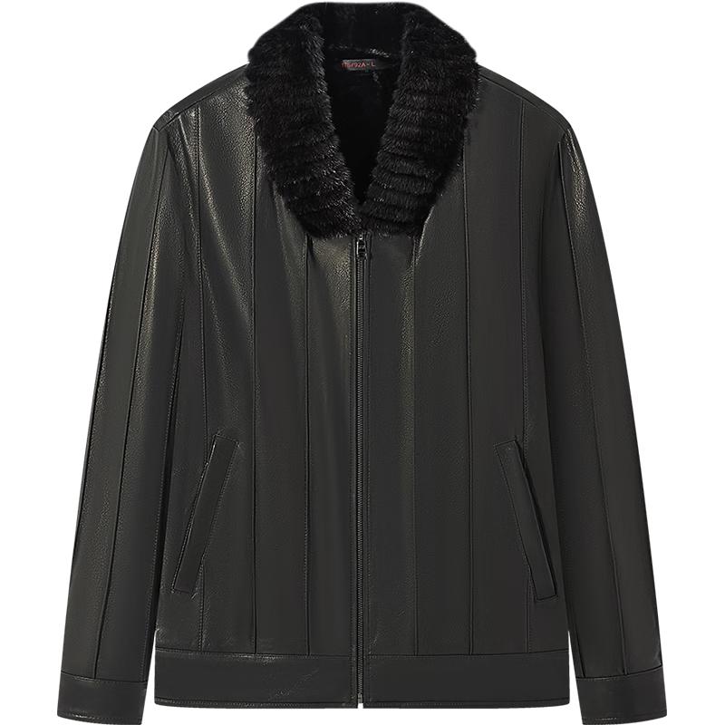 Septwolves Men s Stand Collar Goat Leather Jacket with Mink & Rabbit Fur Lining L
Septwolves Men s Stand Collar Goat Leather Jacket with Mink & Rabbit Fur Lining L