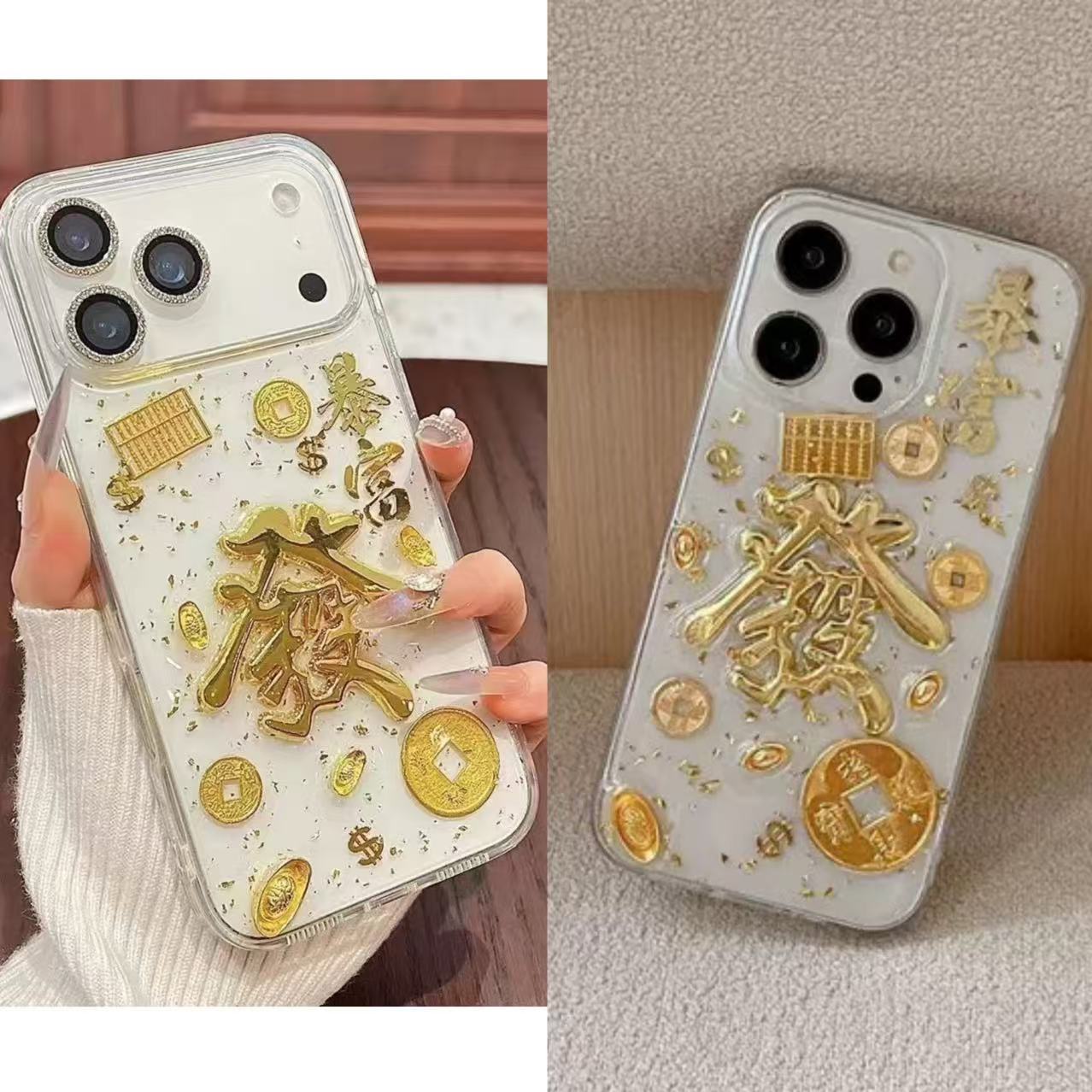 Iphone15 New Year S Mobile Phone Case Is Suitable For Apple 16Promax Fa Cai Yuanbao Get Rich Gold Foil Abacus 8 iPhone 7/8/SE 2020
Iphone15 New Year S Mobile Phone Case Is Suitable For Apple 16Promax Fa Cai Yuanbao Get Rich Gold Foil Abacus 8 iPhone 7/8/SE 2020