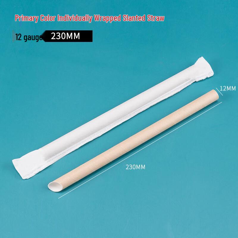 Zhi Shi Individually Wrapped Paper Straws
Zhi Shi Individually Wrapped Paper Straws