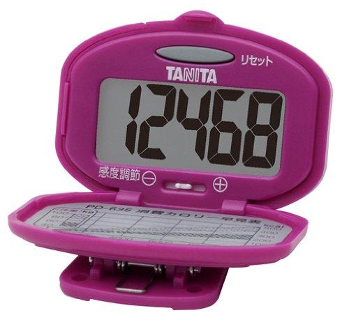 TANITA Pedometer Magenta MA PD-635
TANITA Pedometer Magenta MA PD-635