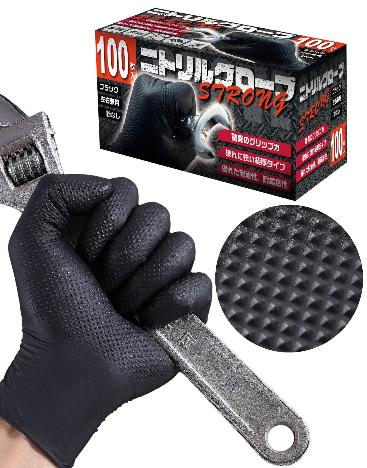 Duerfusa Нитриловые 100 50 Невероятные рабочие перчатки, штук, штук, Перчатки механика, Захват, Перчатки, Одноразовые, Прочные, Эластичные, Маслостойкие (100
Duerfusa Нитриловые 100 50 Невероятные рабочие перчатки, штук, штук, Перчатки механика, Захват, Перчатки, Одноразовые, Прочные, Эластичные, Маслостойкие (100